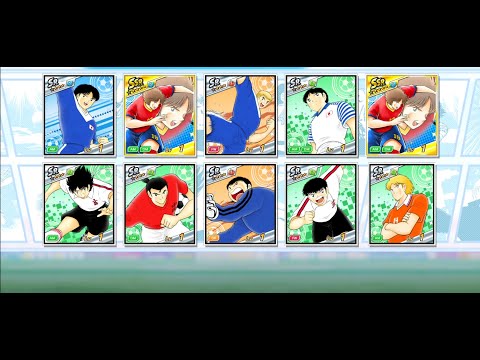 CAPTAIN TSUBASA DREAM TEAM X168 DREAMBALLS