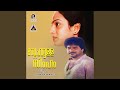 Sneham Kothichu