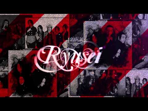 Visual Rock Brasil Festival - 31/08/13 (Porto Alegre)