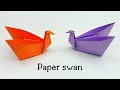 How To Make Easy Paper Swan For Kids / Nursery Craft Ideas / Paper Craft Easy / KIDS crafts