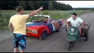 Деревенский Дрифт )))