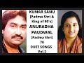 27th October Anuradha Paudwal Birthday Special Kumar Sanu Anuradha Paudwal Duet Songs