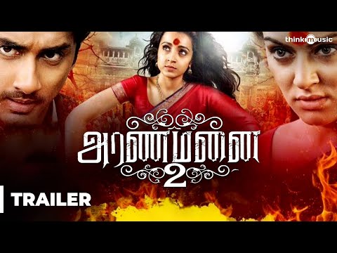 Watch Aranmanai 2 Official Trailer in HD