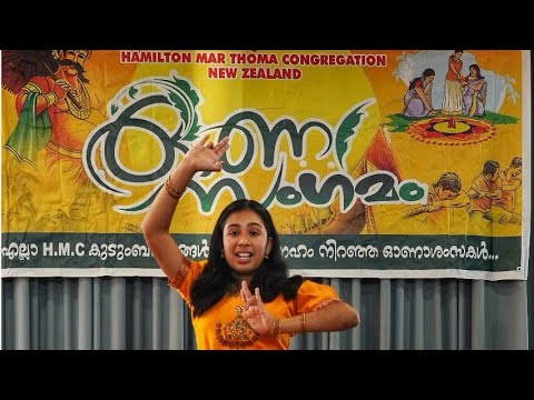Dance Ayren Thomas Onam 2024