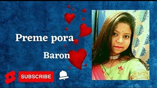 PREME PORA BARON[ LAGNAJITA CHAKRABORTY] COVER BY SHAWNI[ SWEATER MOVIE]