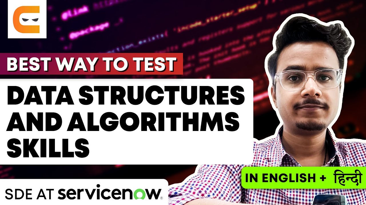 Best Way To Test Data Structures And Algorithms Skills | Coding Ninjas