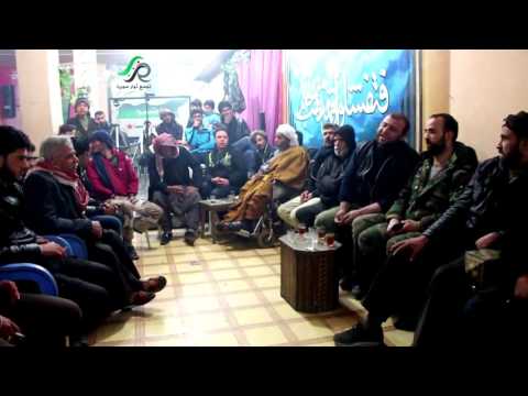 سهرة ثورية في منطقة الغوطة الشرقية في ريف دمشق