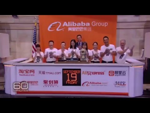 INFINii™   Jack Ma основатель Alibaba в Китае! Сфера E Commerce