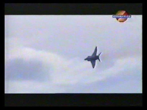 McDonnell Douglas F-4F Phantom II