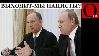 Russians have been flattening Ukraine with Grads from their territory since 2014