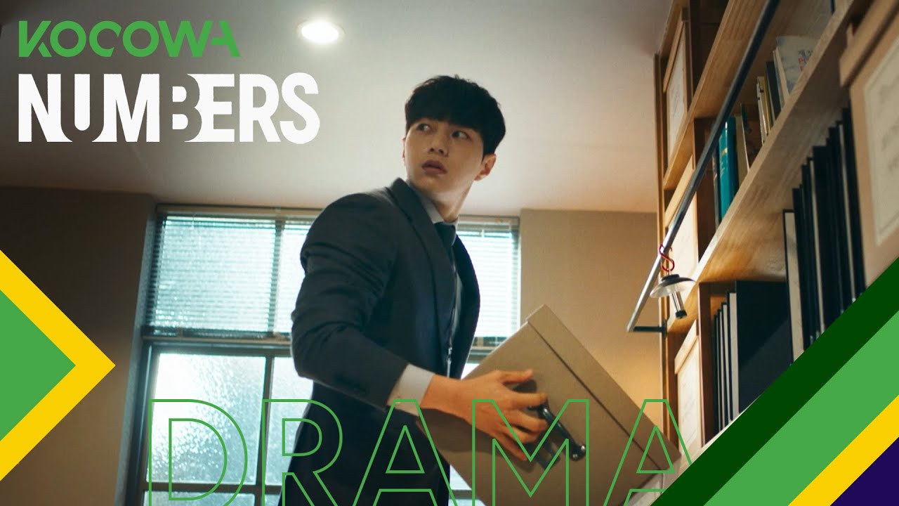 trailer Oficial