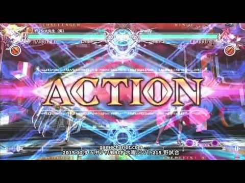 【五井チャリ】1209BBCF イワシ(Λ) VS Shadow(9)pu