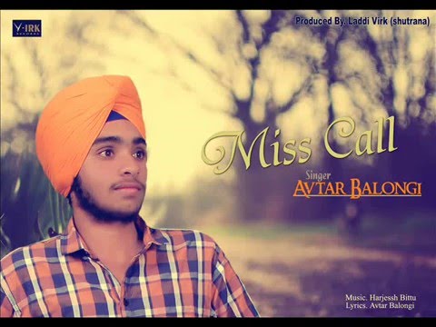 Miss Call