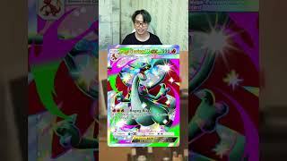 แพ็คใหม่ Mega Charizard X #pokemontcgpocket #megacharizard