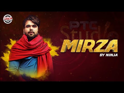Mirza