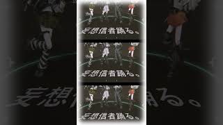 ブリキノダンス / GooDrug [cover]