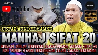 Download lagu MANHAJ SIFAT 20 YANG MENJADI KHILAF ULAMA - USTAZ AUNI MOHAMED mp3