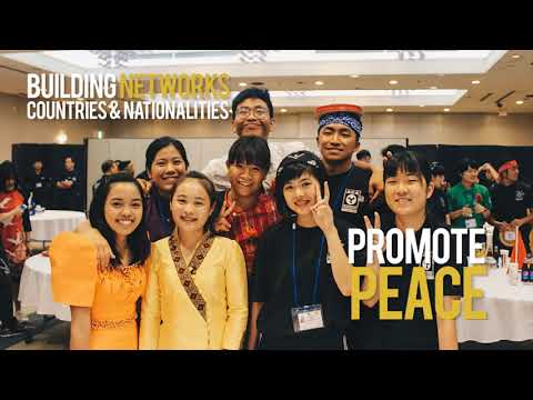 Philippines - ASEAN: Connecting Cultures 16