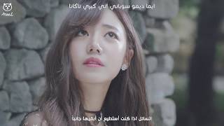 Apink - Orion [Arabic Sub] الترجمة + نطق الأغنية