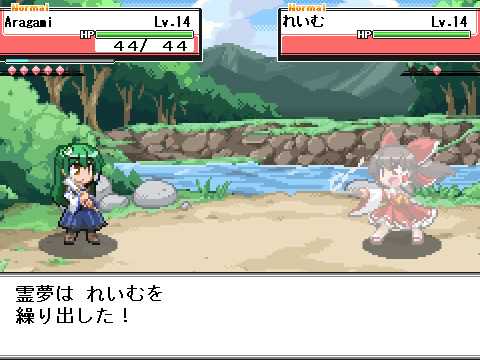 Touhou Puppet Dance Performance: Vs. Reimu