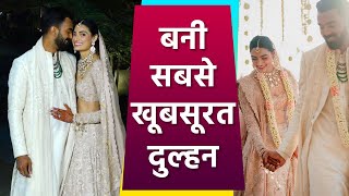 Athiya Shetty Kl Rahul Wedding Full Video Viral | Boldsky *Entertainment