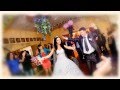 Крымскотатарская свадьба Нурфет ве Эльвина 8 сентября 2013 года 