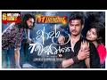 Adara Wasanthe ආදර වසන්තේ The Movie 14 04 2023