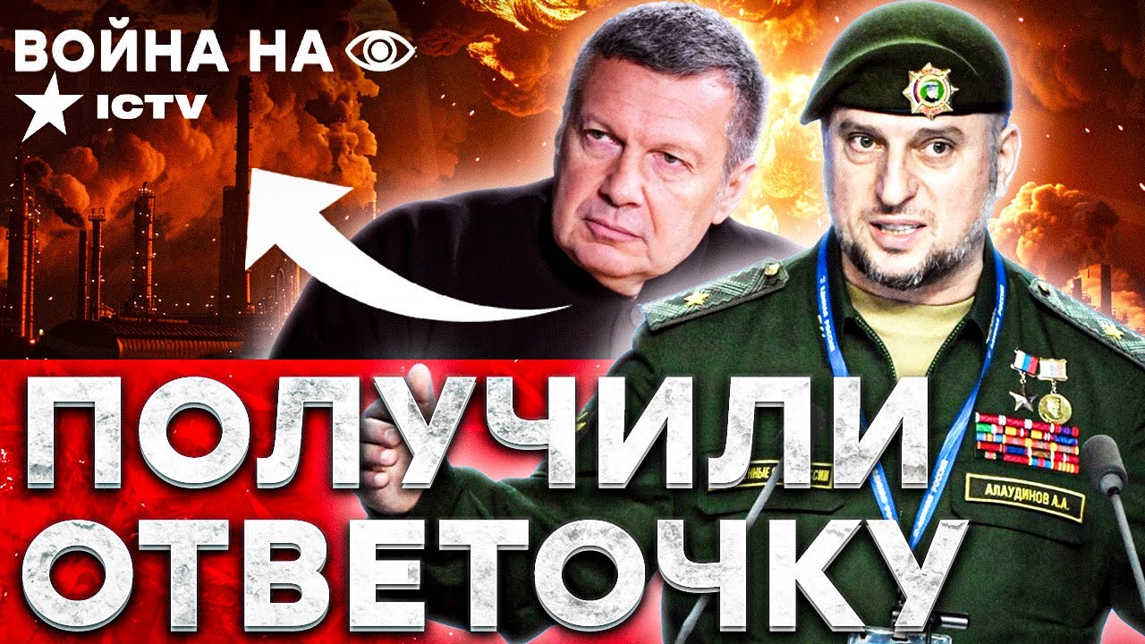 Россия ПОЛЫХАЕТ! Z-блогеры ПОД АТАКОЙ! Оккупанты раскиданы по полям | ВОЙНА НА