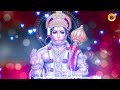 Shree Hanuman Chalisa WhatsApp Status Song Bajrangbali WhatsApp Status