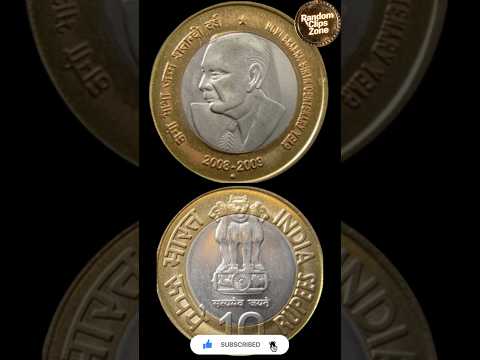10 Rupees Homi Bhabha Coin 🪙