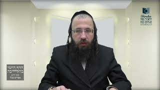האם צריך לשתף קטן בעירוב?- שע"א ו' שע"ב א'