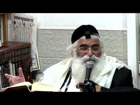 הרב יורם אברג'ל-המסר היומי-עבודה פנימית- י' אב תשפ"ה