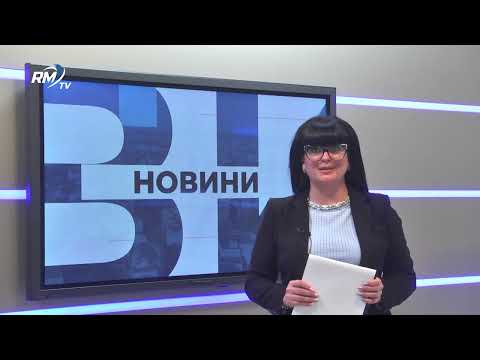 Централна емисия новини - 16.06.2026 
