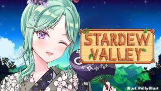 【Stardew Valley】 寝農業家の冬 #05【ぶいすぽ/八雲べに】