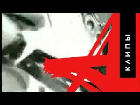 Video thumbnail for Атеист (Atheist)