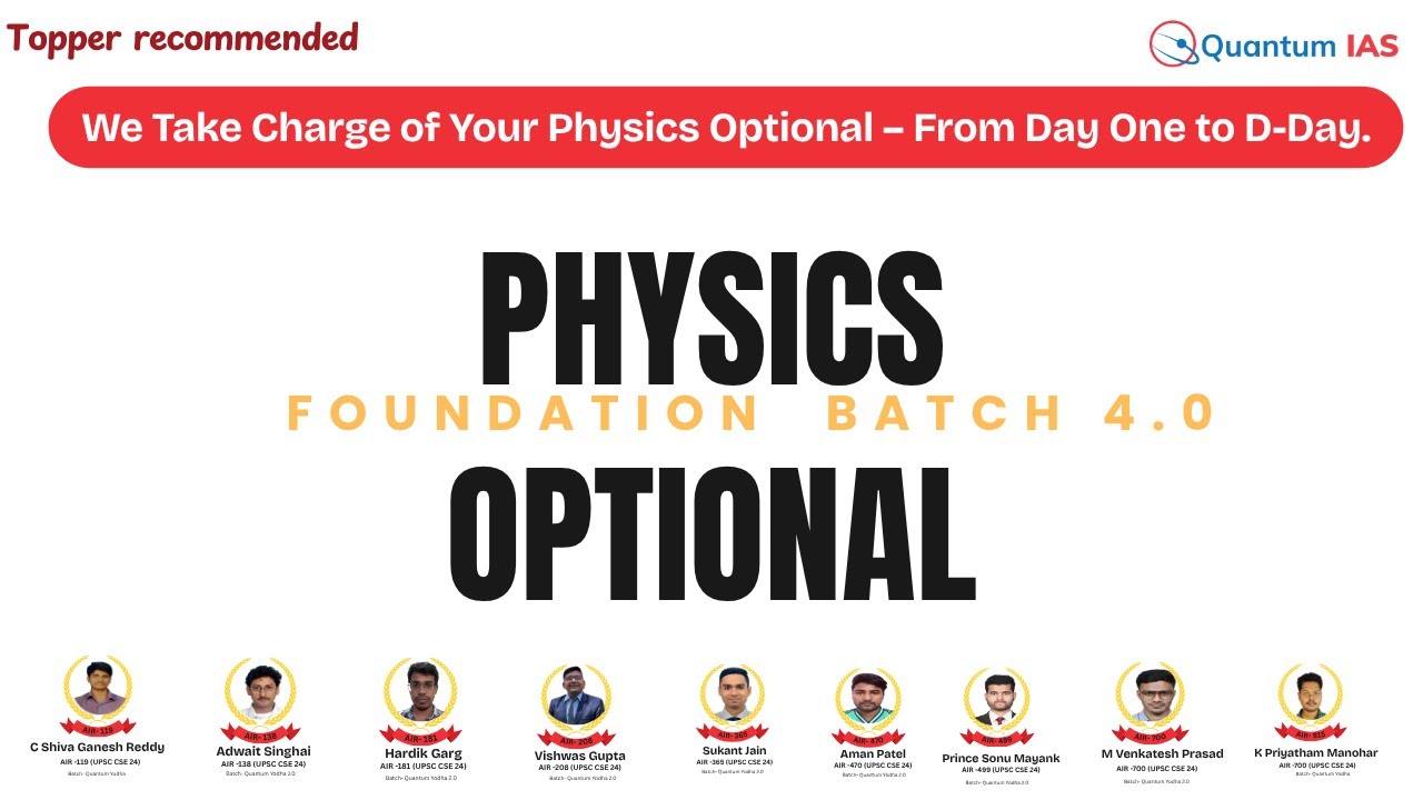 Foundation Batch 5.0 Walkthrough