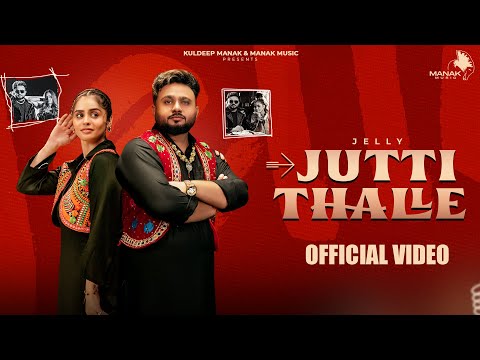 Jutti Thalle