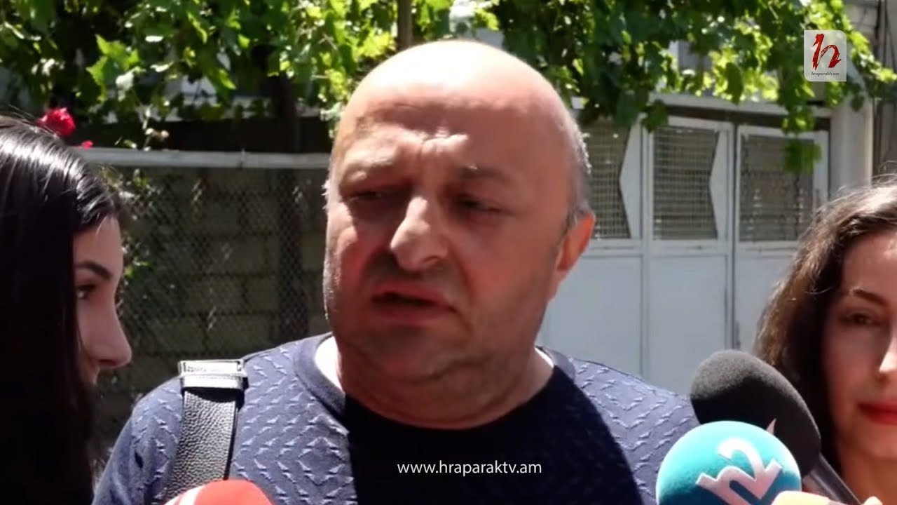 Երեխաներիս երկու հեռախոսն են տարել, 1 պլանշետ. եկել են առավոտ 8-ին, գնացել 10:30-ին. Արթուր Սարգսյան