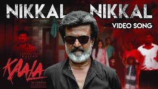 Nikkal Nikkal - Video Song | Kaala Karikaalan (Hindi) | Rajinikanth | Pa Ranjith | Dhanush
