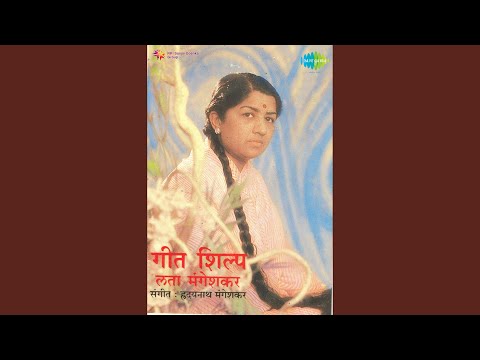 Vadal Vara Sutala Ga — watch video