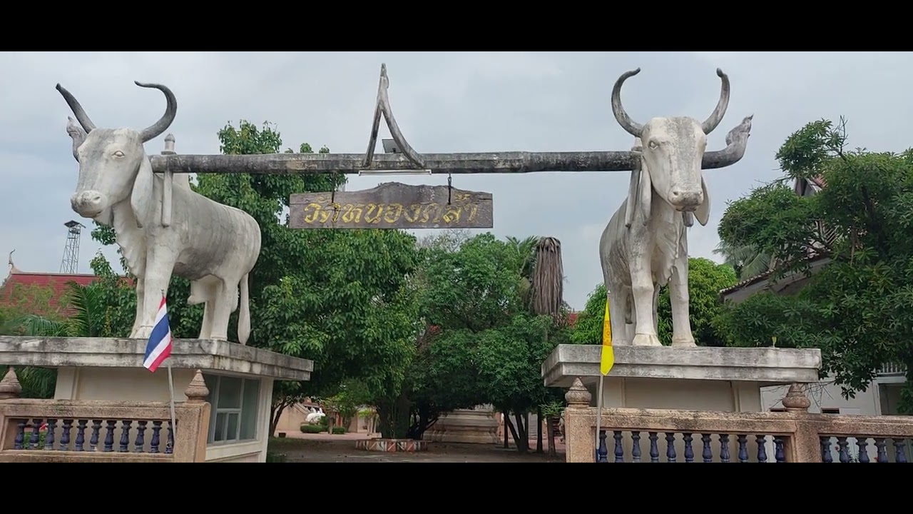 Wat Nong Khla