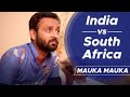 Response Video : India vs South Africa - ICC.