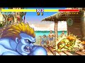 Street Fighter 2 Hack Sheng Long Edition BLANKA Rolling And Electric