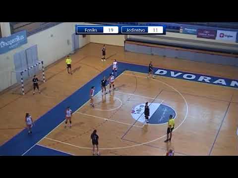 Trofej Smederevske Jeseni 2017 / Feniks - Jedinstvo