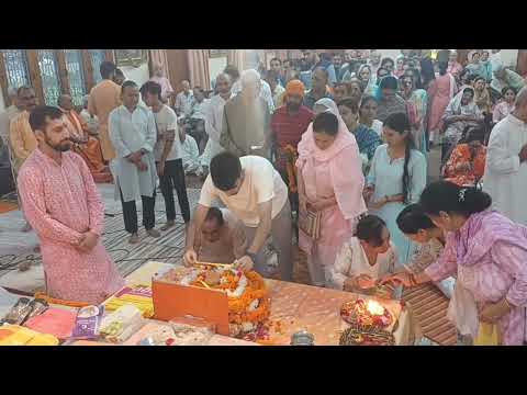 Gurupurnima Celebration 2026