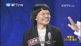 Re: [問卦] 講閩南語的福建省對台灣的認同感？