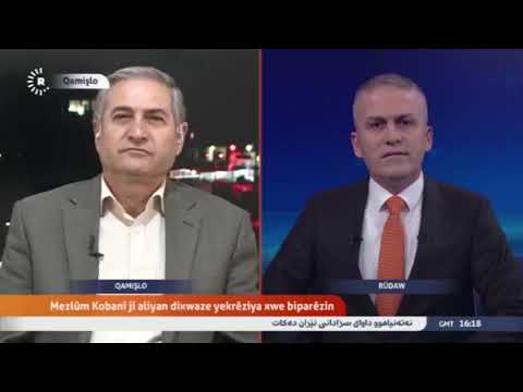 عبدالباقي يوسف من حزب يكيتي كردستاني حول مبادرة القائد العام لقوات سوريا الديمقراطية