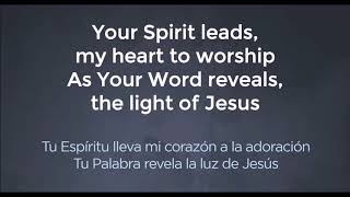 Hillsong Worship - Your Word (Español)