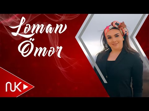 Leman Omer - Semkirim 2023 (Yeni Klip)