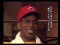 The 2 Live Crew Banned In The USA RARE FULL Documentary